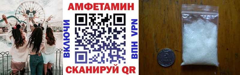 hydra ТОР где найти наркотики Сухой Лог АМФ 97%