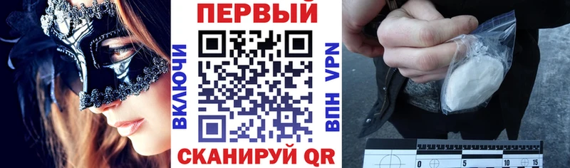 Amphetamine Premium Сухой Лог