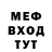 АМФЕТАМИН VHQ Wolf Steave