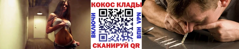 КОКАИН Боливия Сухой Лог