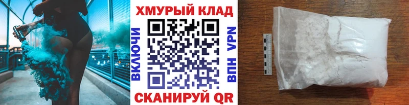 Героин белый  где можно купить   Сухой Лог 
