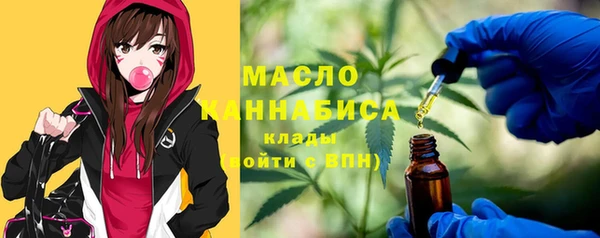 синтетический гашиш Нягань