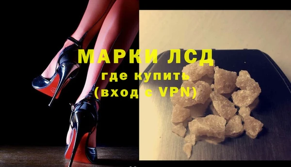эйфоретик Алексеевка