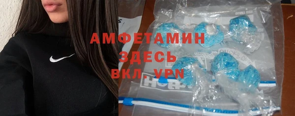 гидропоника Бердск