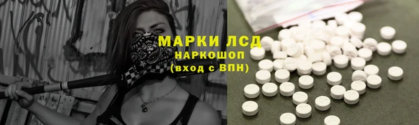 хмурый Нязепетровск