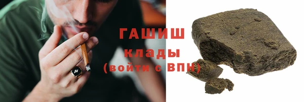 кокаин перу Абинск