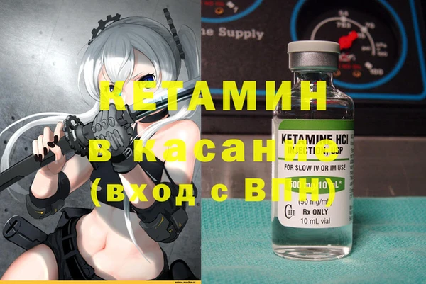 эйфоретик Алексеевка