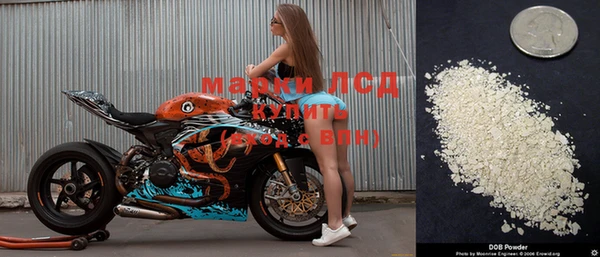 MDMA Алексин