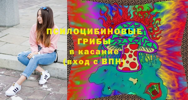 меф Артём