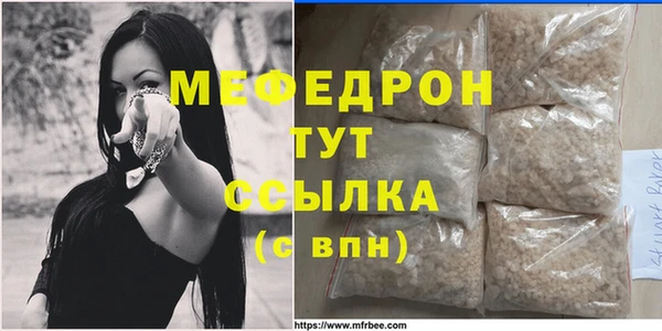 гашиш Няндома