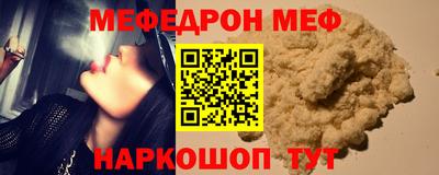 mdma Свободный