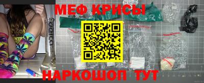 ешки Северобайкальск