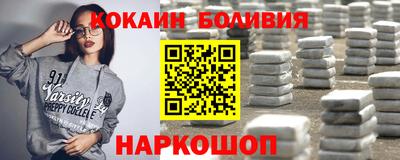 экстази Кизилюрт