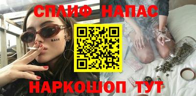 ешки Северобайкальск