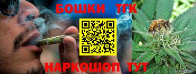 ешки Северобайкальск