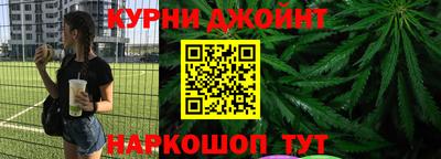 ешки Северобайкальск
