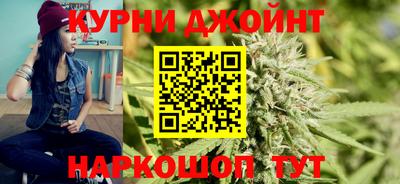меф Севастополь