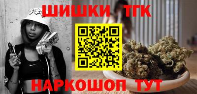 ешки Северобайкальск