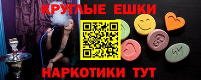 mdma Свободный