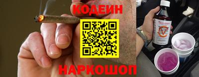 меф Севастополь