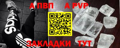 mdma Свободный