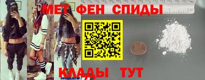 прущие грибы Кизляр