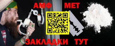 ешки Северобайкальск