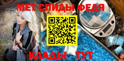 ешки Северобайкальск