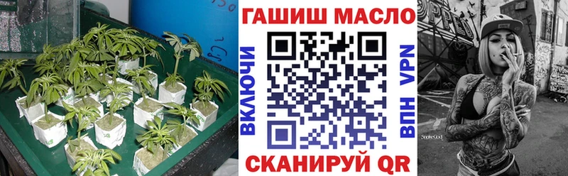 Дистиллят ТГК вейп  Сухой Лог 