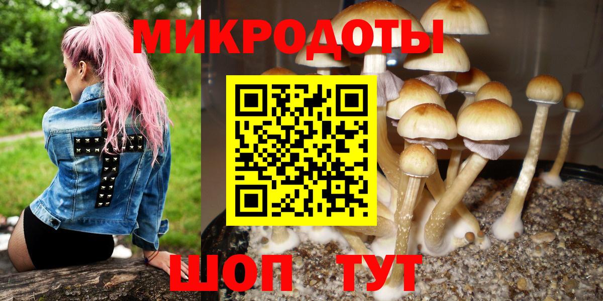 Codein Сухой Лог