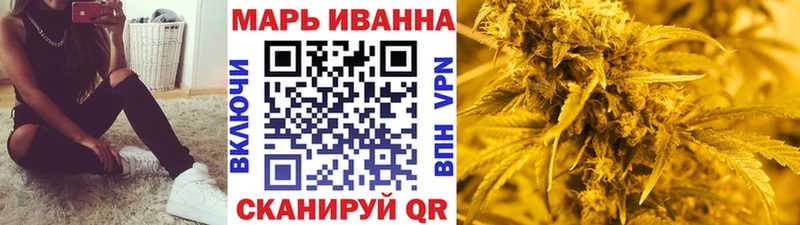 закладка  Сухой Лог  Каннабис план 